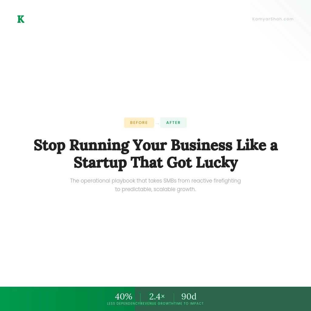 If your competitive advantage takes a paragraph to explain, you do not have one